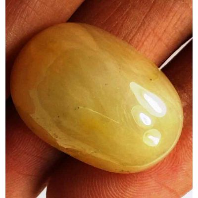 40.6 Carats Yellow Cabs Sapphire 22.02 x 15 x 72 x 10.95 mm