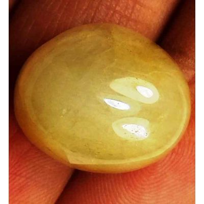 25.62 Carats Yellow Cabs Sapphire 16.95 x 14.49 x 9.77 mm