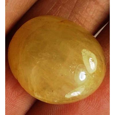 21.93 Carats Yellow Cabs Sapphire 18.61 x 15.89 x 7.14 mm