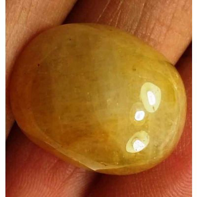 24.72 Carats Yellow Cabs Sapphire 18.34 x 14.62 x 8.79 mm