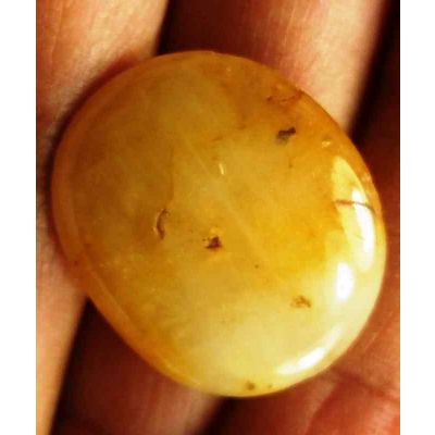 30.36 Carats Yellow Cabs Sapphire 23.31 x 19.78 x 5.60 mm