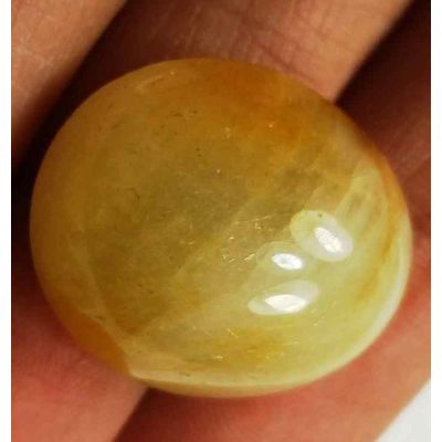 34.97 Carats Yellow Cabs Sapphire 20.38 x 17.05 x 10.35 mm
