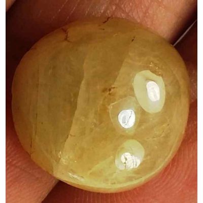 20.96 Carats Yellow Cabs Sapphire 14.60 x 14.19 x 8.60 mm