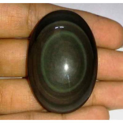 96.89 Carats Obsidian Eye 43.29 X 29.68 X 11.95 mm