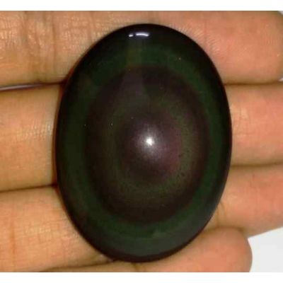 69.93 Carats Obsidian Eye 37.98 X 28.21 X 11.12 mm