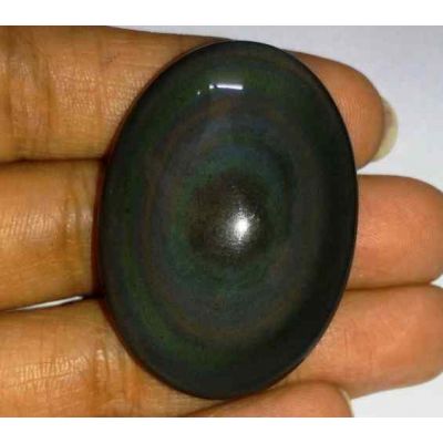 75.12 Carats Obsidian Eye 39.30 X 28.39 X 10.86 mm