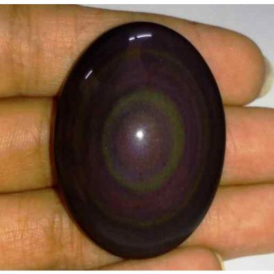 72.65 Carats Obsidian Eye 38.93 X 28.33 X 11.07 mm