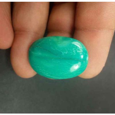 26.25 Carats Turquoise 29.10 x 19.90 x 5.95 mm