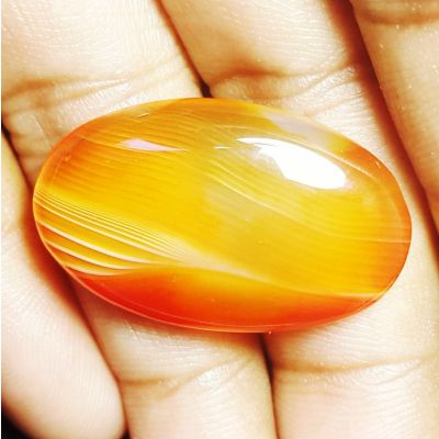 22.20 carats Natural Banded Agate 28.26 x 17.47 x 5.63 mm