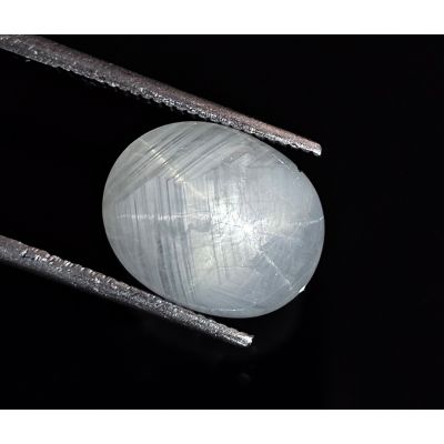 8.47 CARATS Natural Rock Blue Star Sapphire 12.21x9.84x6.34 mm