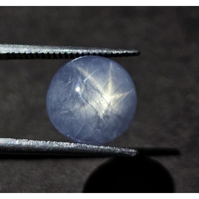 8.73  CARATS  Natural Cool Gray Star Sapphire  11.12x10.69x6.71 mm