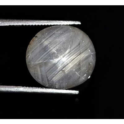 13.50  CARATS  Natural Storm Gray Star Sapphire  14.78x12.68x6.52 mm