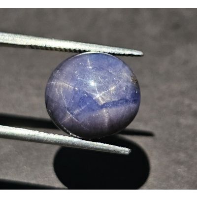 9.42 CARATS   Natural Biscay Blue Star Sapphire 13.85x10.63x5.78 mm