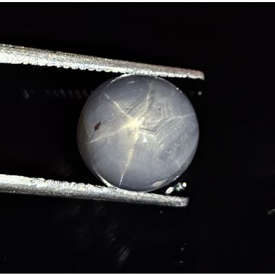 6.73 Carats Natural Lynch Blue Star Sapphire 11.57x9.01x4.37 mm