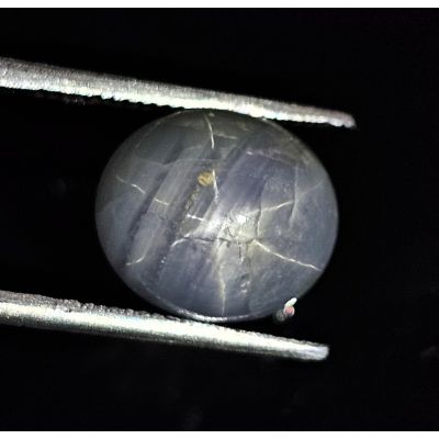 8.73 CARATS  Natural Polo Blue Star Sapphire  10.28x10.14x7.98 mm