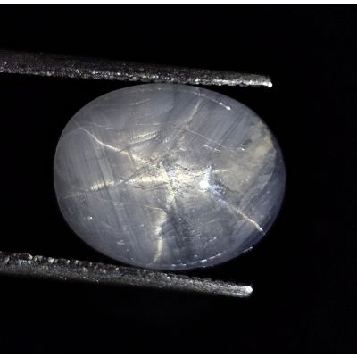 7.85 Carat Natural Cool Gray Star Sapphire 11.37 x 9.80 x 7.54 mm