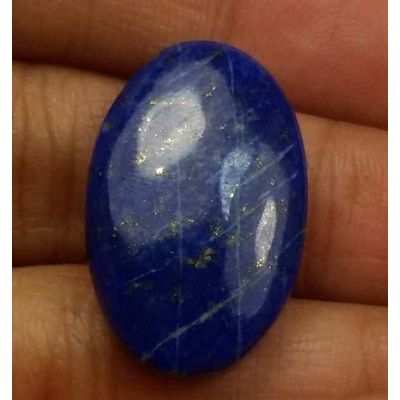 19.79 Carats Lapis Lazuli 23.56 x 15.10 x 5.39 mm