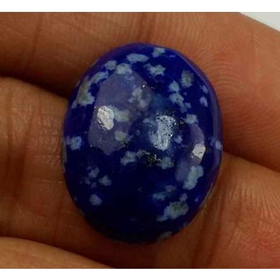 12.97 Carats Lapis Lazuli 18.67 x 14.10 x 5.55 mm