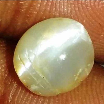 1.84 Carat Natural Chrysoberyl Opal Cat's Eye 8.25 x 7.42 x 5.30 mm