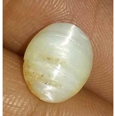 1.68 Carat Natural Chrysoberyl Opal Cat's Eye 10.21 x 8.29 x 3.82 mm