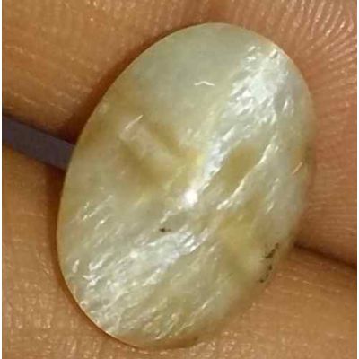 5.13 Carat Natural Chrysoberyl Opal Cat's Eye 13.87 x 10.02 x 6.22 mm