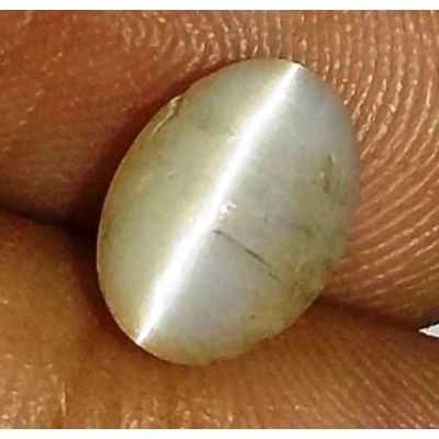1.96 Carat Natural Chrysoberyl Opal Cat's Eye 8.59 x 6.34 x 6.21 mm