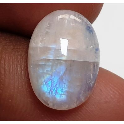 7.66 Carats Natural White Moonstone 14.22 x 10.77 x 6.53 mm