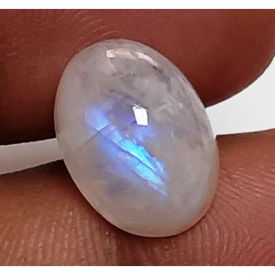7.33 Carats Natural White Moonstone 14.03 x 10.26 x 6.76 mm