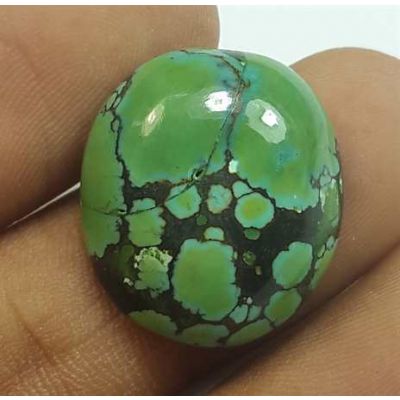 14.88 Carats Turquoise 19.85 x 17.87 x 6.15 mm