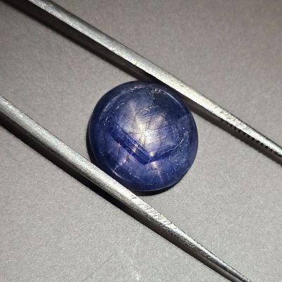 13.95 Carats Natural Blue Younder Star Sapphire 13.87 x 12.90 x 7.50 mm