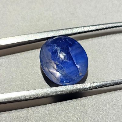 4.50 Carats Natural Astronaut Blue Star Sapphire 10.62 x 9.45 x 4.21 mm