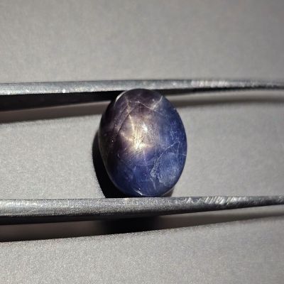 9.76 Carats Natural  Ucla Blue Star Sapphire 12.22 x 9.18 x 8.27 mm