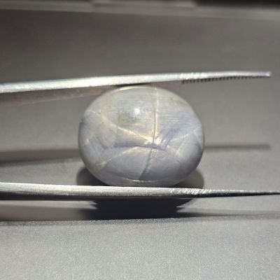 38.12 Carats Natural Silver Lake Blue Star Sapphire 20.57 x 18.00 x 9.41 mm