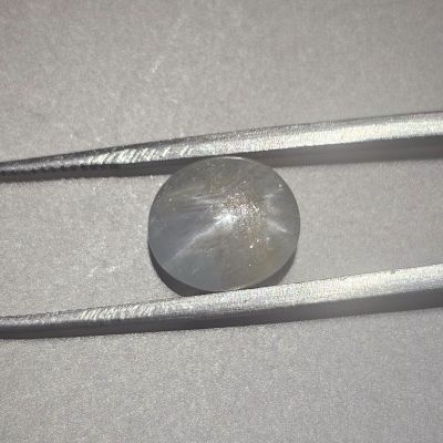 5.02 Carats Natural Lemon Grass Star Sapphire 9.69 x 8.68 x 5.33 mm