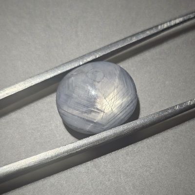 12.45 Carats Natural Quick Silver Star Sapphire 13.81 x 12.26 x 6.63 mm