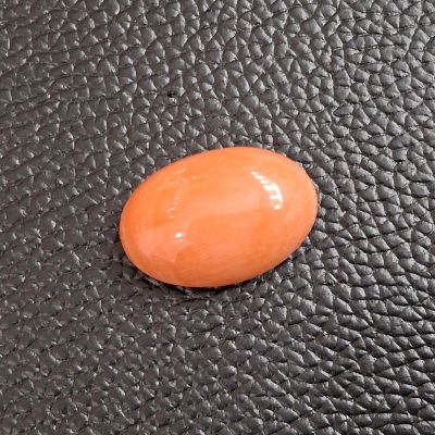 22.66 Carat Natural Japanese Orangish Red Coral 23.41 x15.80 x8.45 mm