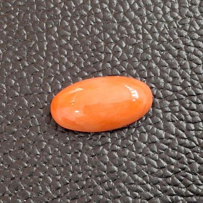 8.93 Carat Natural Japanese Orangish Red Coral 20.36 x 10.98 x 5.71 mm