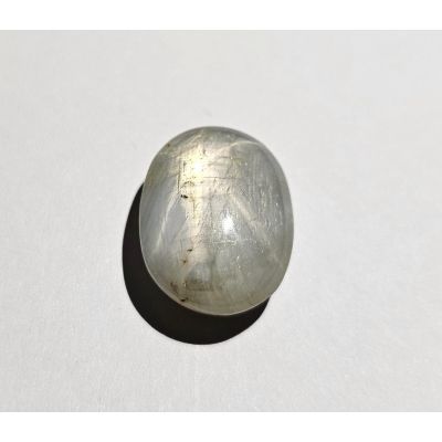 23.59 carats  Natural Dim Gray Sapphire  18.10x13.96x8.17mm