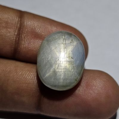 23.59 carats  Natural Dim Gray Sapphire  18.10x13.96x8.17mm