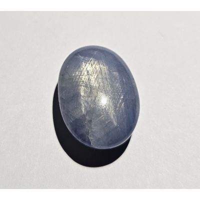 33.60 carats Natural  Comet Sapphire 20.77x14.96x9.46 mm