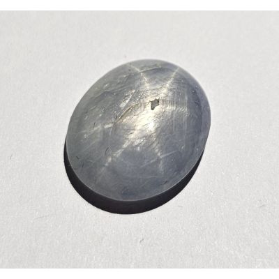 7.97  Carats Natural  Dove Gray   Sapphire  13.91x12.91x4.80 mm