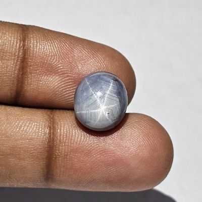 10.25 Carats Natural Storm Gray Star Sapphire 11.94 x 10.50 x 7.62 mm