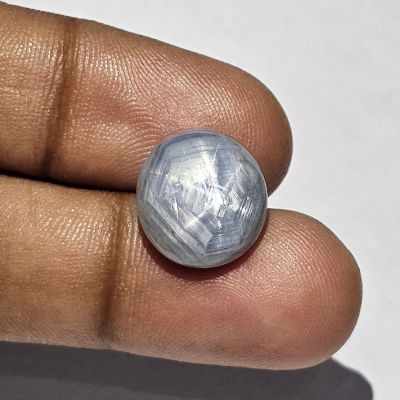 11.16 Carats Natural Comet Star Sapphire 13.63 x 12.48 x 5.83 mm