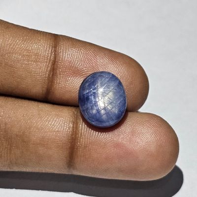 10.52 Carats Natural Cloud Burst Blue Star Sapphire 12.95 x 11.18 x 6.56 mm