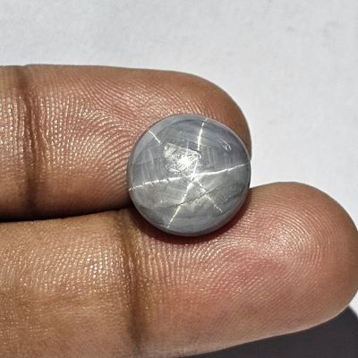 11.33 Carats Natural Outer Space Star Sapphire 12.72 x 12.86 x 6.36 mm 