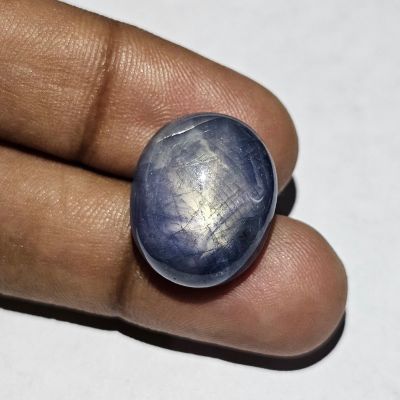 25.70 Carats Natural foggy gray Sapphire 18.78x15.44x8.05 mm