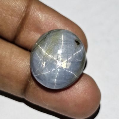 29.96 Carats Natural Pale Sky Star Sapphire 19.40 x 17.63 x 8.14 mm