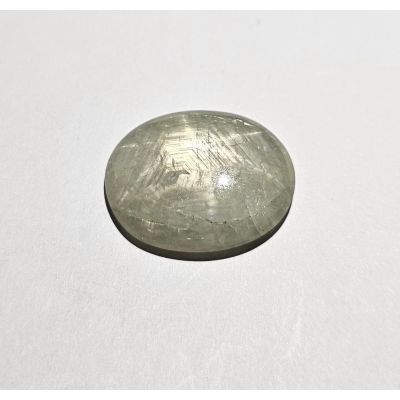 25.74  Carats Natural pablo Sapphire  22.73x18.65x5.47 mm