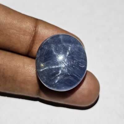 55.94  Carats Natural  Rich blue Sapphire  22.89x20.44x10.72 mm 