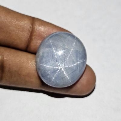 56.22  Carats Natural Dark Gunmetal Star Sapphire 25.28 x 22.78 x 8.64 mm